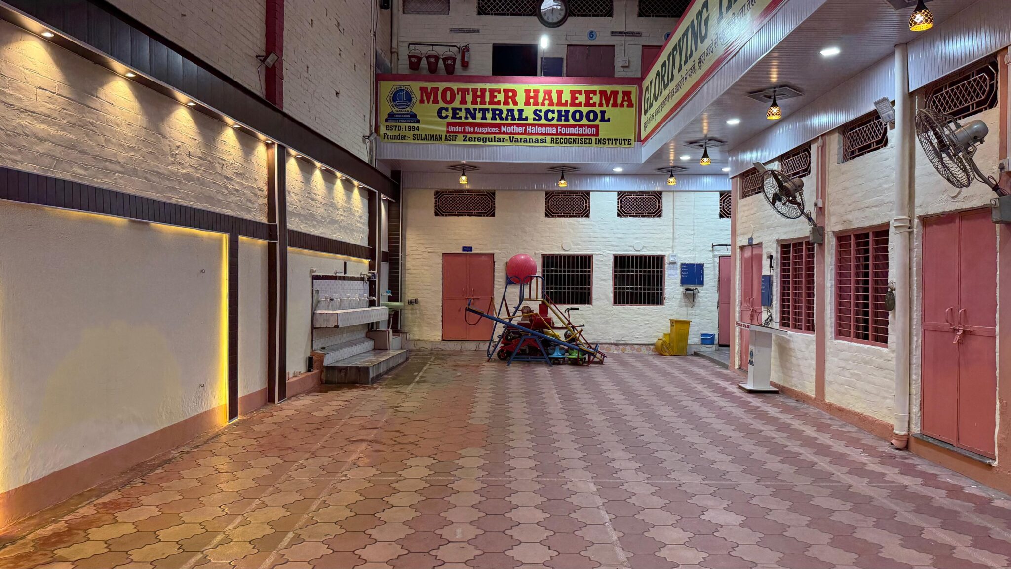 About School Mother Haleema Central School